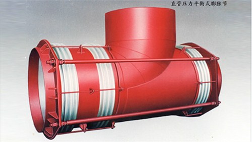 直管壓力平衡式膨脹節福建庫存直管壓力平衡式膨脹節,直管壓力平衡式膨脹節