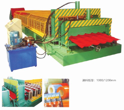 琉璃瓦成型機要多少錢,琉璃瓦成型機