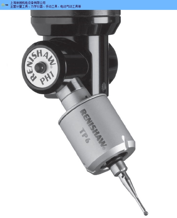 原裝測頭性價比高,測頭