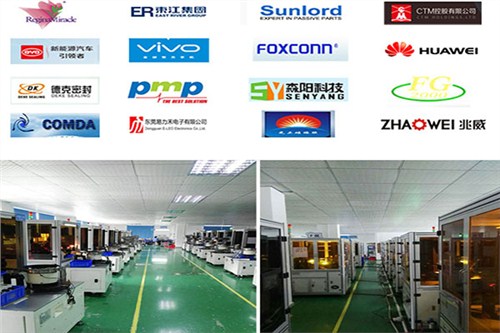 鎮江光學篩選機凹坑自動篩選機,光學篩選機