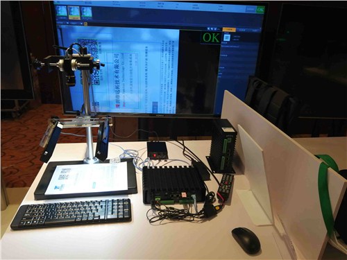 深圳優質視覺檢測誠信企業推薦,視覺檢測