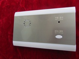 上海醫用智能語音對講,醫用智能語音對講