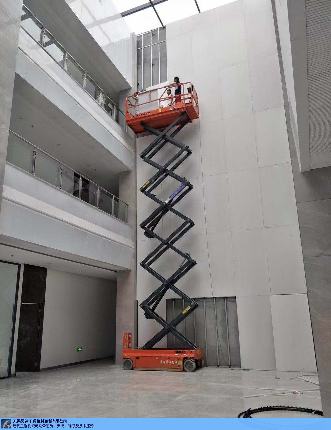 充電式自行走剪刀車無錫直銷充電式自行走剪刀車質量放心可靠,充電式自行走剪刀車