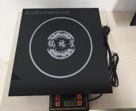 廣東口碑好節(jié)能電磁爐哪家強(qiáng),節(jié)能電磁爐