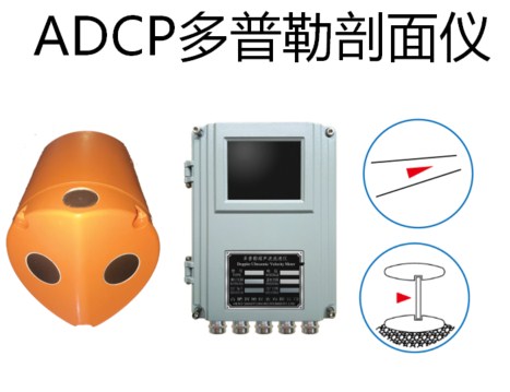 沈陽專業雙頻差分計術,雙頻差分計術