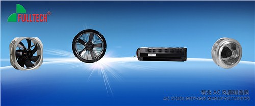 福佑FULLTECH風扇福佑FULLTECH風扇深圳EC福佑FULLTECH風扇廠家直供,福佑FULLTECH風扇