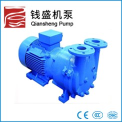 湖北水環式真空泵行情,水環式真空泵