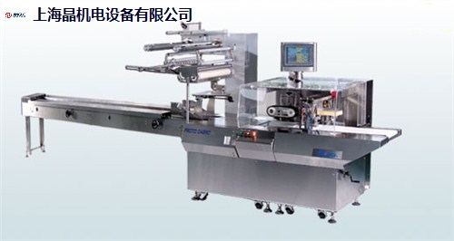 進口包利思特枕式包裝機推薦廠家,包利思特枕式包裝機