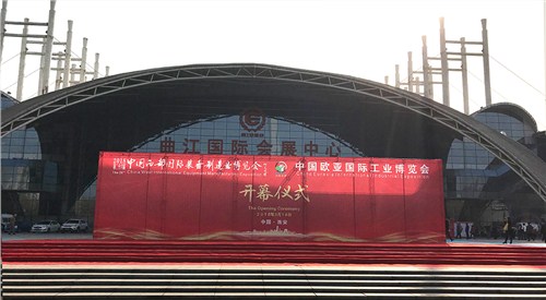 福佑風扇福佑風扇深圳UF318AAA11H1C4A,福佑風扇廠家直供,福佑風扇