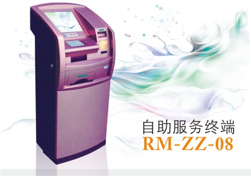 嘉興網(wǎng)銀自助服務(wù)終端,自助服務(wù)終端