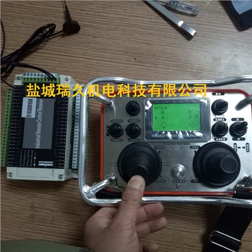 福建專業(yè)變頻器遙控器報(bào)價(jià),變頻器遙控器