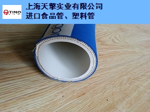福建食品級軟管哪家好,食品級軟管