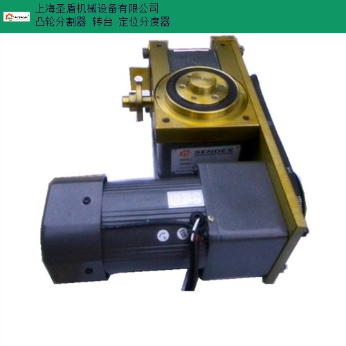 11AD進口凸輪分割器11AD進口凸輪分割器上海進口11AD進口凸輪分割器優(yōu)質(zhì)商家,11AD進口凸輪分割器