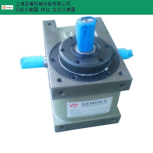 上海進口11AD進口凸輪分割器優(yōu)質(zhì)商家,11AD進口凸輪分割器