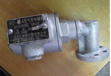 遼寧船用閥門規格齊全,船用閥門