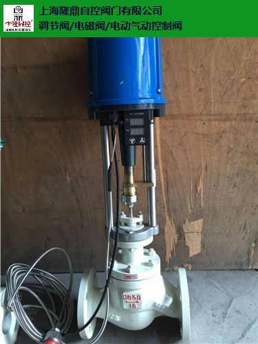 蒸汽自力式調(diào)節(jié)閥品牌,自力式調(diào)節(jié)閥