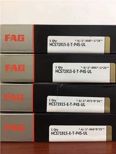 山東智能精密主軸軸承,精密主軸軸承