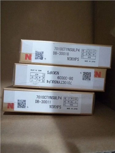 山東智能精密主軸軸承,精密主軸軸承