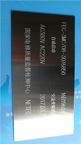 昆明智能氣動打標機,氣動打標機