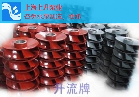 南京批發長軸深井泵公司,長軸深井泵