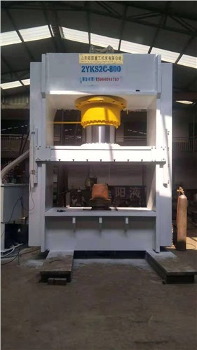 阜新優(yōu)質(zhì)液壓機(jī),液壓機(jī)