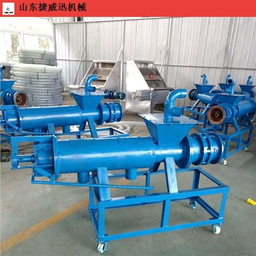 不銹鋼藥渣干濕分離機質量哪家好,干濕分離機