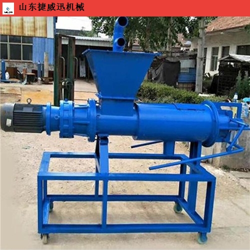 不銹鋼藥渣干濕分離機質量哪家好,干濕分離機