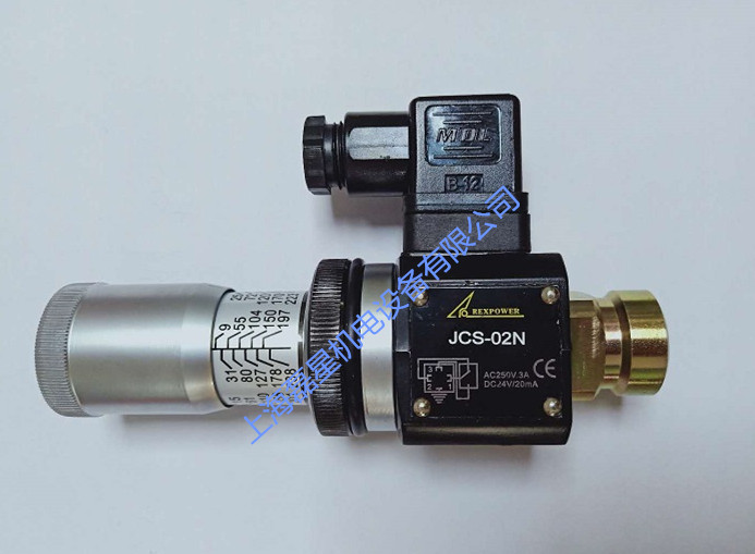 空氣壓力繼電器報價,壓力繼電器