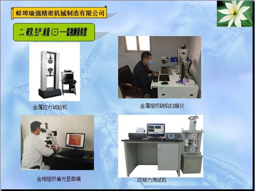 江蘇鍍膜玻璃刀架品牌企業,刀架