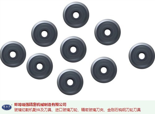 江蘇鍍膜玻璃刀架品牌企業,刀架