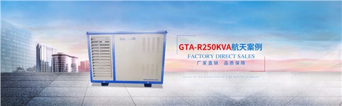 安徽低壓負載銷售,負載