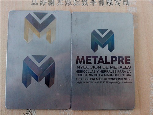 鐵嶺打標(biāo)機(jī),打標(biāo)機(jī)