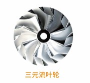 廣西扭力士空氣懸浮風(fēng)機(jī)服務(wù),空氣懸浮風(fēng)機(jī)