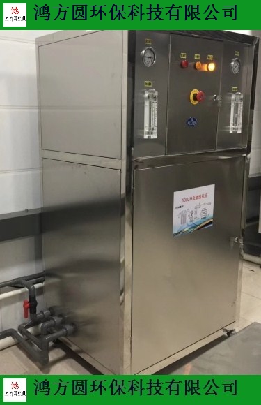 濱州專業商用反滲透設備,商用反滲透設備