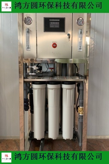 濱州專業商用反滲透設備,商用反滲透設備