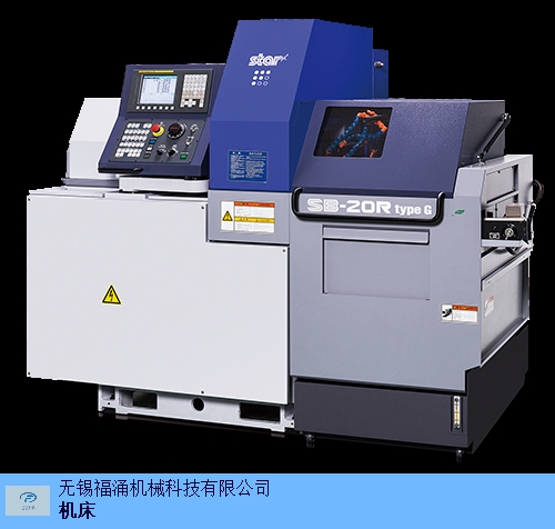 青浦區(qū)走心機(jī)品牌企業(yè),走心機(jī)