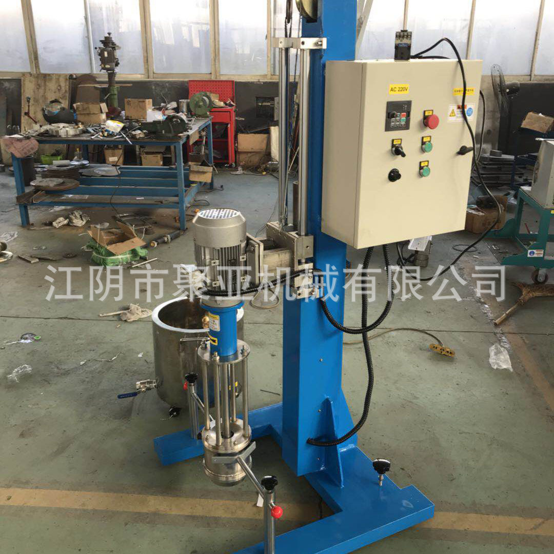 專業(yè)高速攪拌機信賴推薦,高速攪拌機