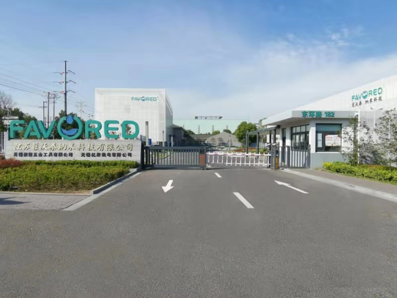 青海納米防水品牌企業(yè),納米防水