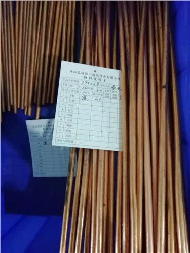 壓縮機 銅管件制造廠家,銅管件