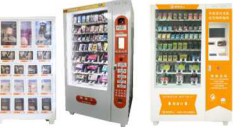 專業成人無人售貨設備店,成人無人售貨設備