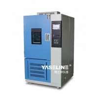 武漢加油  臭氧老化試驗箱暖心來襲