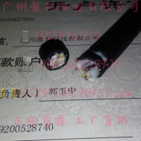 REELTEC? PUR-HF-J TKD電纜