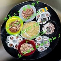 Semoflex bculift升降設備電纜