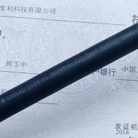 LAPP CABLEL PECSO H07RN-F電纜