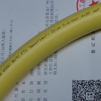 Semoflex? Drum 0,6/1kV 4x25mm2