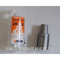 供應日本優尼卡UNIKA鋼軌鉆頭,打鋼軌的鋼軌鉆頭
