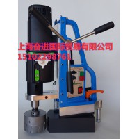 供應MDS32-100磁力鉆適用于造船業、造紙業、橋梁、機械