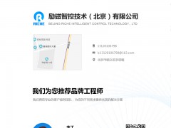 中國工業博覽會將于2022年在國家會展中心(天津)舉辦