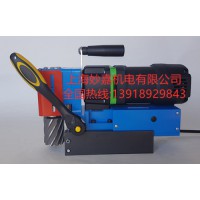 小空間選用英國麥格臥式磁力鉆MDLP45