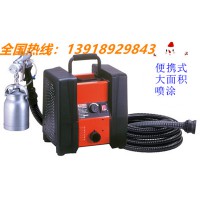 汽車車架噴涂機，家裝噴漆機，家具噴涂機T328